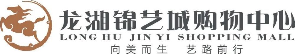 除了乔尔;金纳曼，该片的主演阵容还包括裴淳华、克里夫;欧文、安娜;德;阿玛斯等